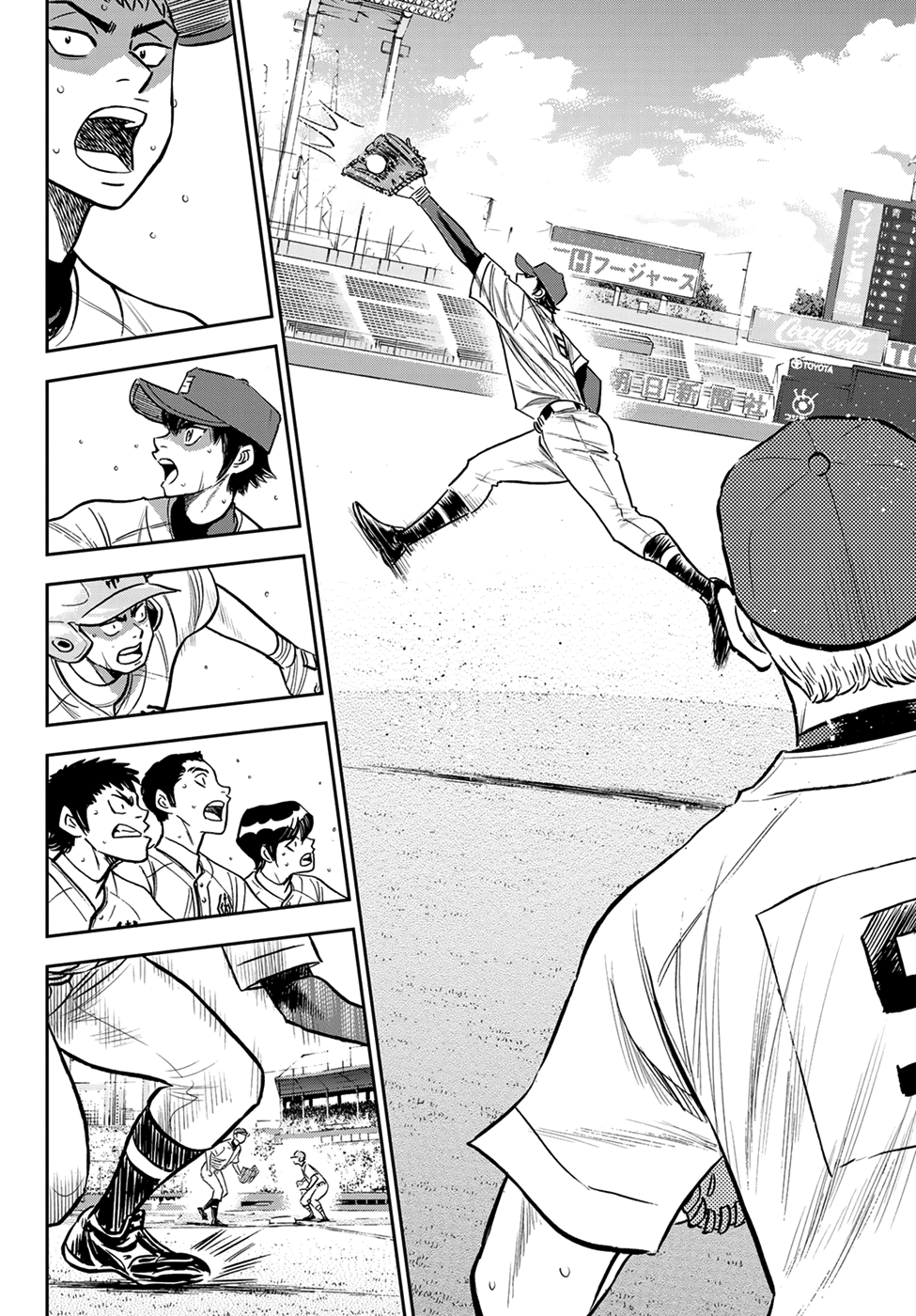 Daiya no A - Act II Chapter 228 18